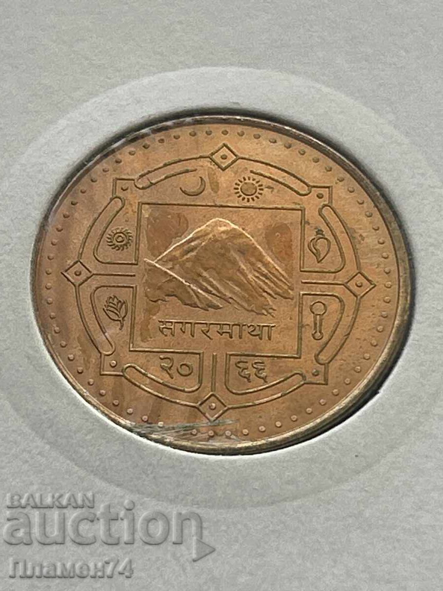 2 рупии 2009 Непал