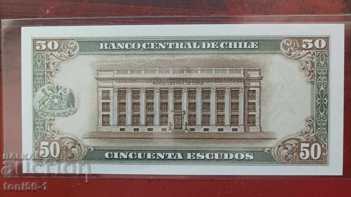 Chile 50 Escudos 1967 UNC Chile 50 Escudos 1967 UNC