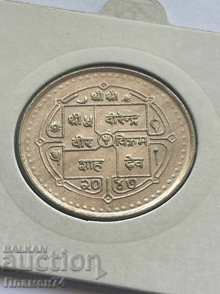 5 ρουπίες 1990 Νεπάλ