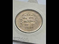 5 ρουπίες 1990 Νεπάλ