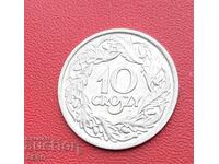 Полша-10 гроша 1923