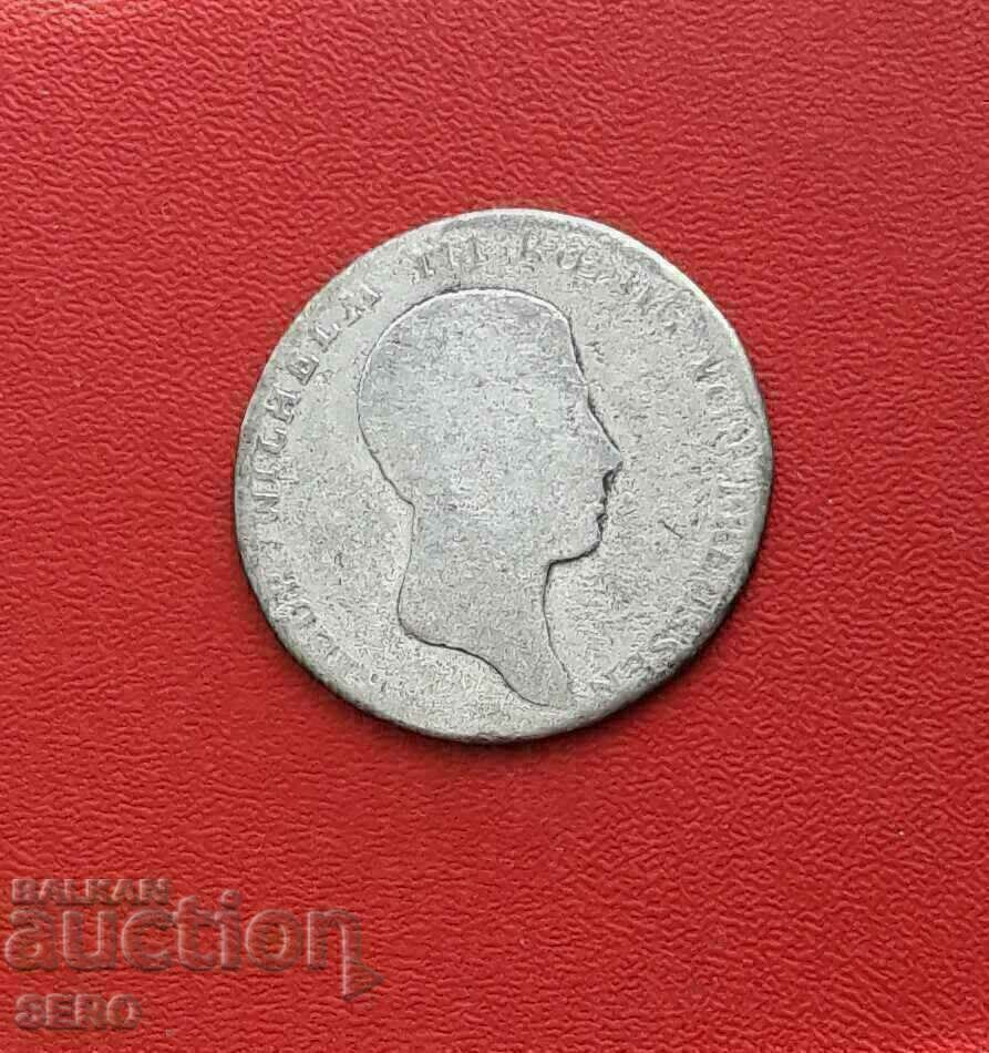 Germany-Prussia-1/6 Thaler 1816 A-Berlin with price 14.00 BGN | € 7.16 Germany-Prussia-1/6 Thaler 1816 A-Berlin with price 14.00 BGN | € 7.16