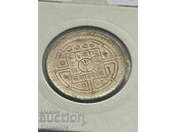 50 paisa 1981 Νεπάλ