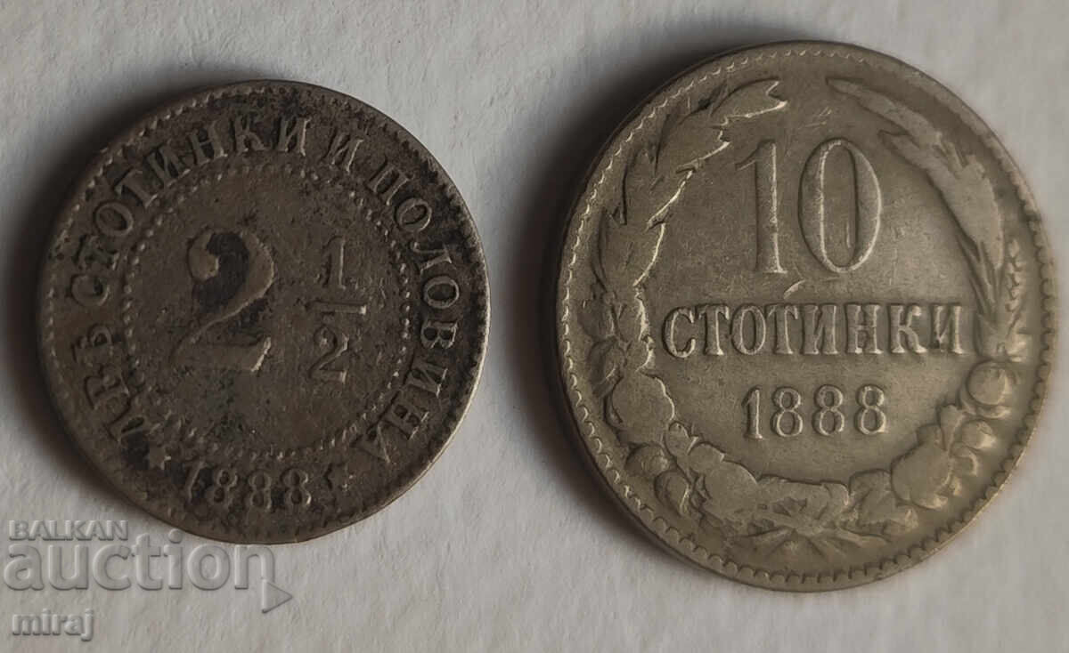2 1/2 и 10 стотинки 1888 2 1/2 и 10 стотинки 1888