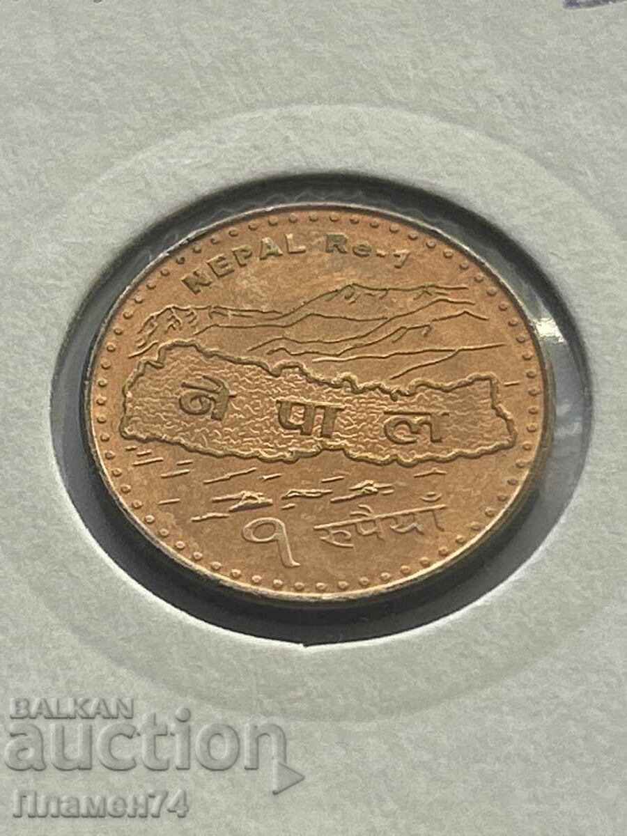 1 рупия 2009 Непал с цена 3.00 лв. | € 1.53