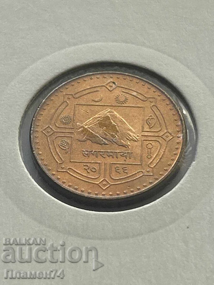 1 рупия 2009 Непал
