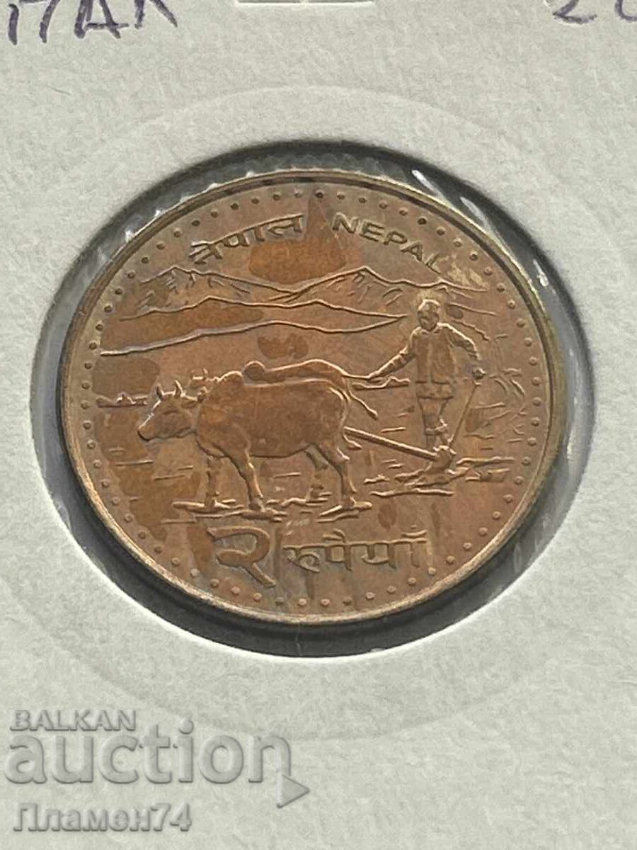 2 ρουπίες 2009 Νεπάλ με τιμή 5.00 BGN | € 2.56