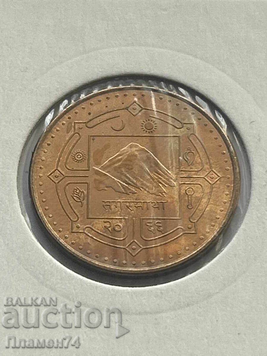 2 ρουπίες 2009 Νεπάλ