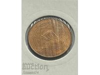 2 ρουπίες 2009 Νεπάλ