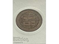 2 ρουπίες 2003 Νεπάλ