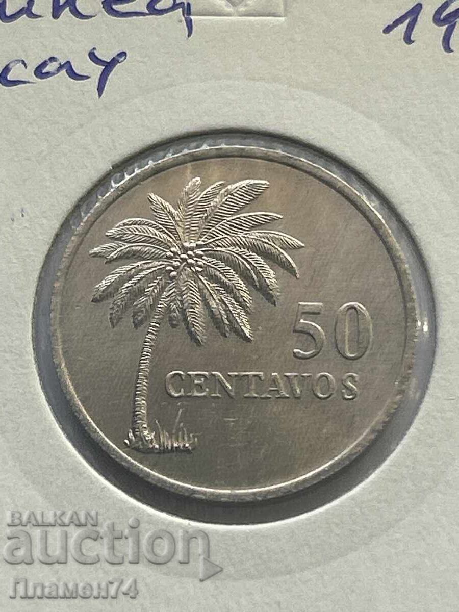 50 centavos 1977 Guineea Bissau cu preț 8.00 BGN | € 4.09