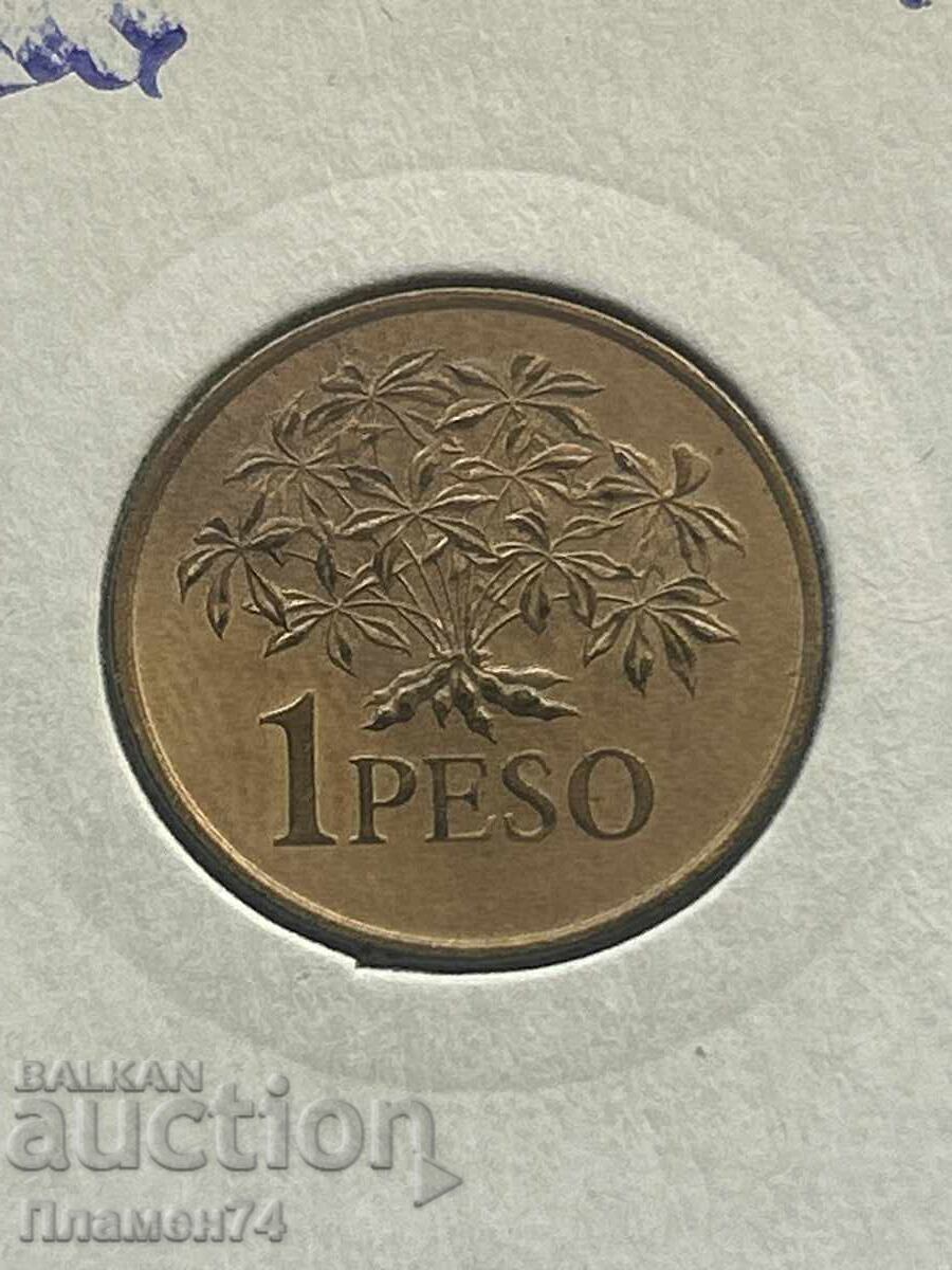 1 πέσο 1977 Γουινέα-Μπισάου με τιμή 6.00 BGN | € 3.07