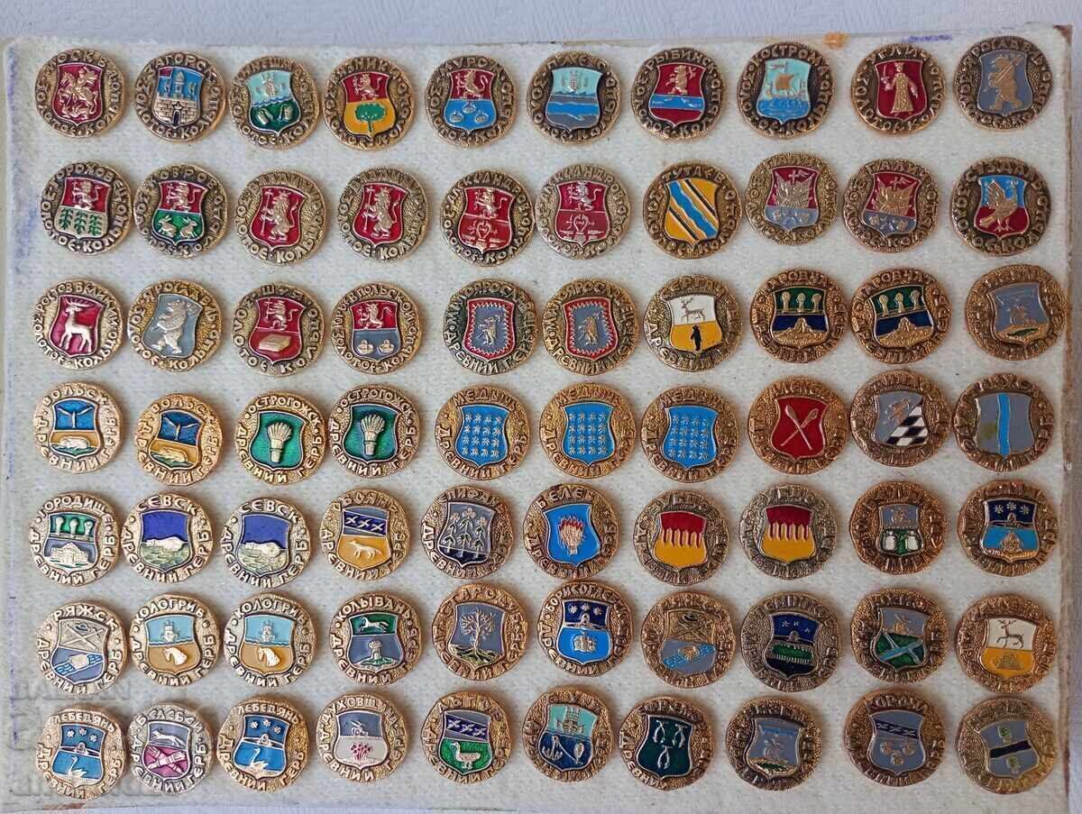 Lot uriaș de Insigne URSS - 900 bucăți cu preț 800.00 BGN | € 409.03 Lot uriaș de Insigne URSS - 900 bucăți cu preț 800.00 BGN | € 409.03