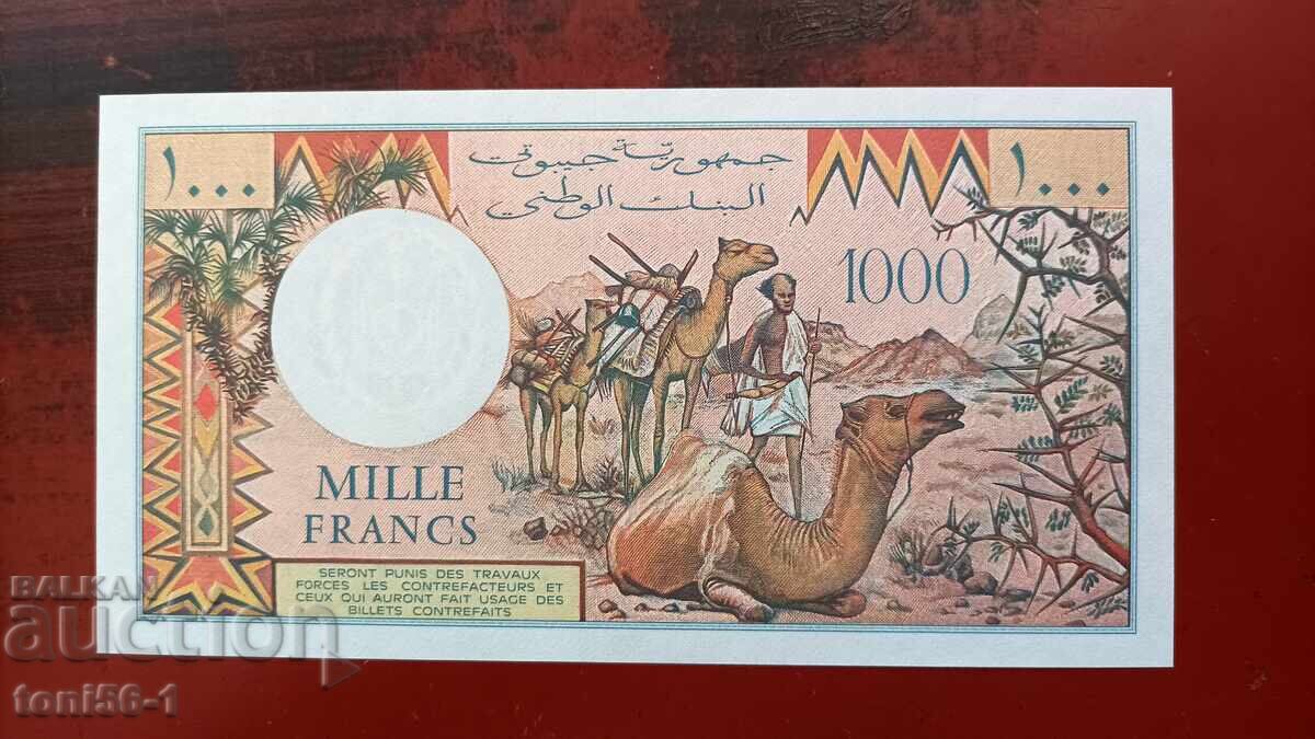 Djibouti 1000 Francs 1991 UNC with price 46.00 BGN | € 23.52 Djibouti 1000 Francs 1991 UNC with price 46.00 BGN | € 23.52