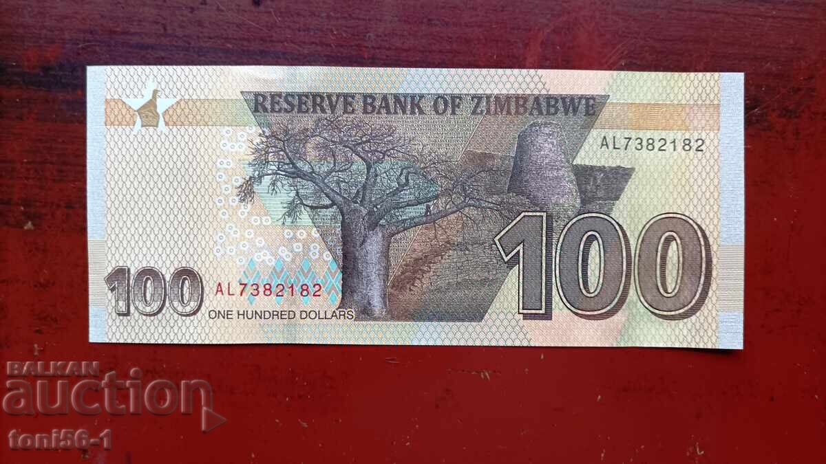 Ζιμπάμπουε 100 δολάρια 2023 UNC με τιμή € 2.30 | 4.50 BGN