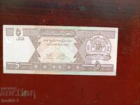 Afganistan 5 afgani UNC