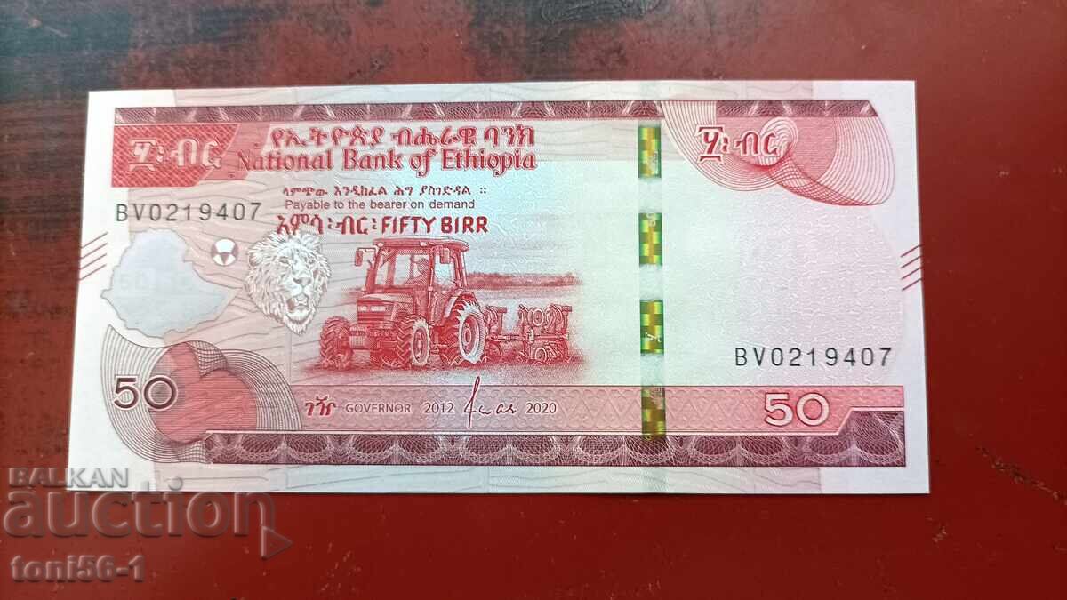 Ethiopia 50 Birr 2020 UNC Ethiopia 50 Birr 2020 UNC