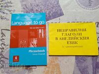 ✅ BOOKS IN ENGLISH❗