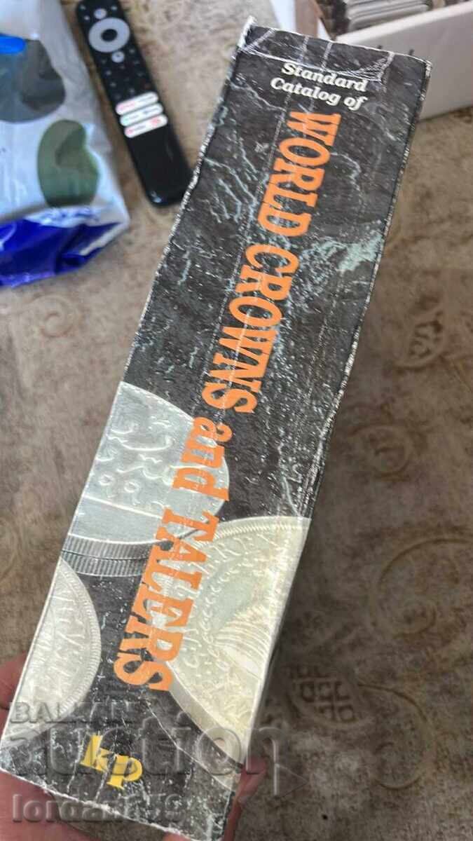 Auction  Rare catalog of all world coins 1601/1994