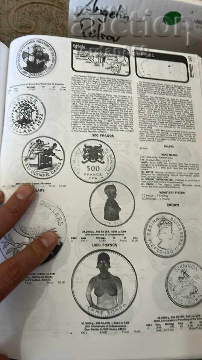 Rare catalog of all world coins 1601/1994 - 5