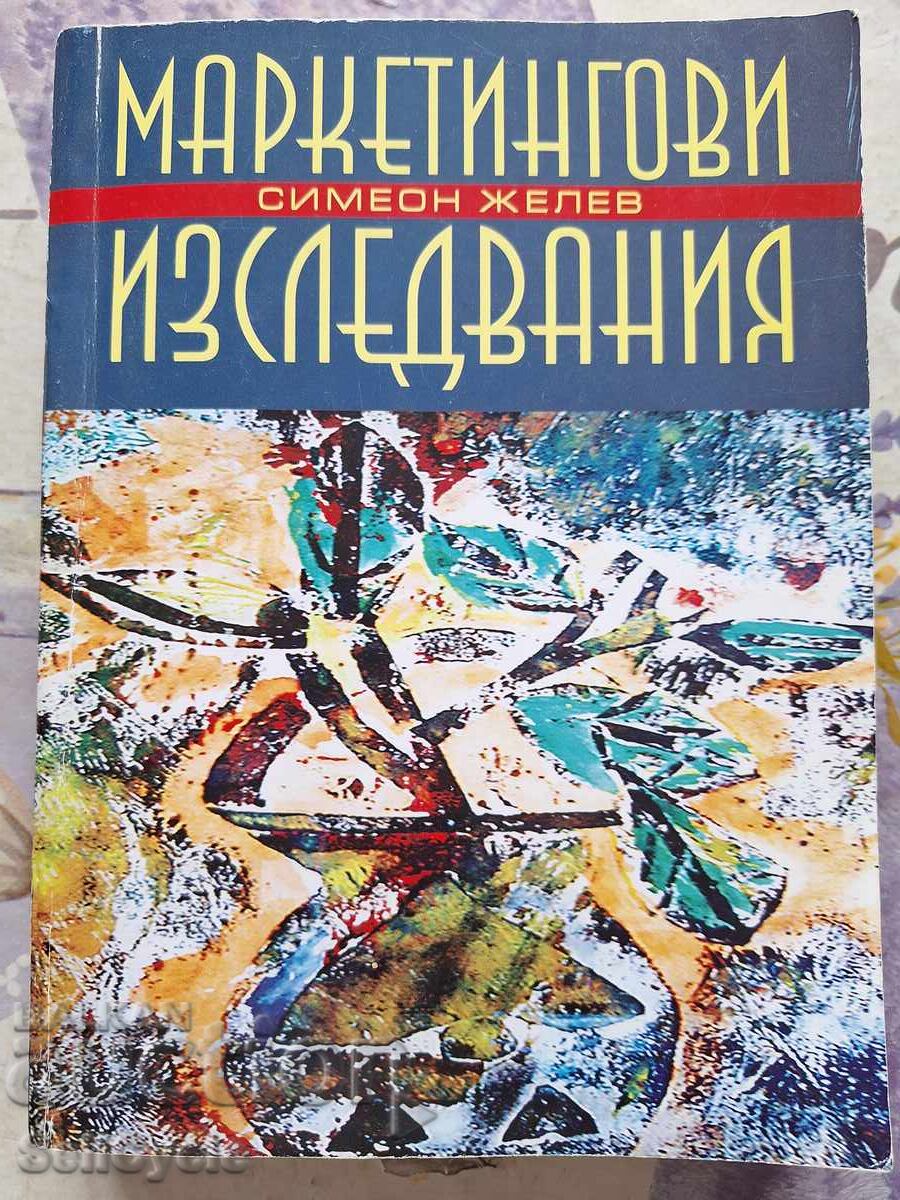 ✅MARKETING RESEARCH - SIMEON ZHELEV❗