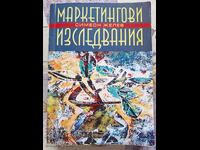 ✅CERCETĂRI DE MARKETING - SIMEON ZHELEV❗