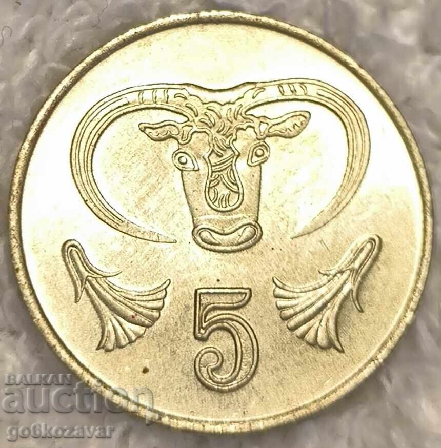 Кипър 5 цента 1985г UNC с цена 1.00 лв. | € 0.51