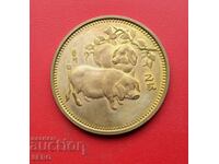 Medal - China - Plaque of the Year 1995 of the Pig
