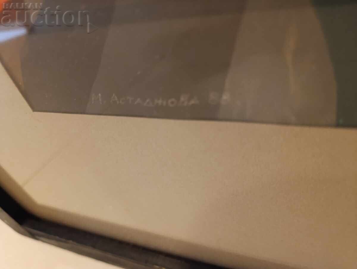 Auction Maria Astajova, abstract painting Auction Maria Astajova, abstract painting