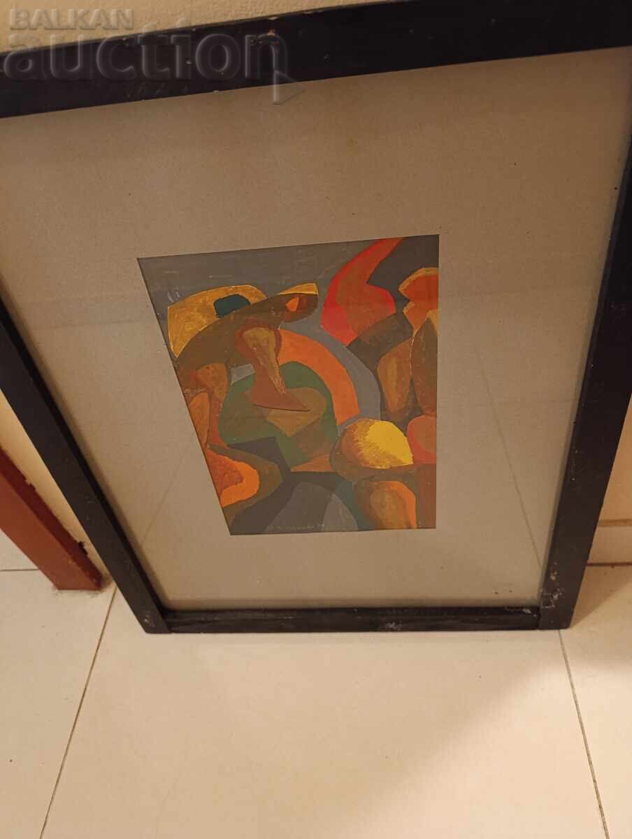 Maria Astajova, abstract painting Maria Astajova, abstract painting