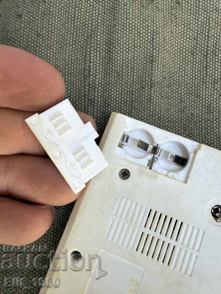 Livrarea Joc electronic rusesc