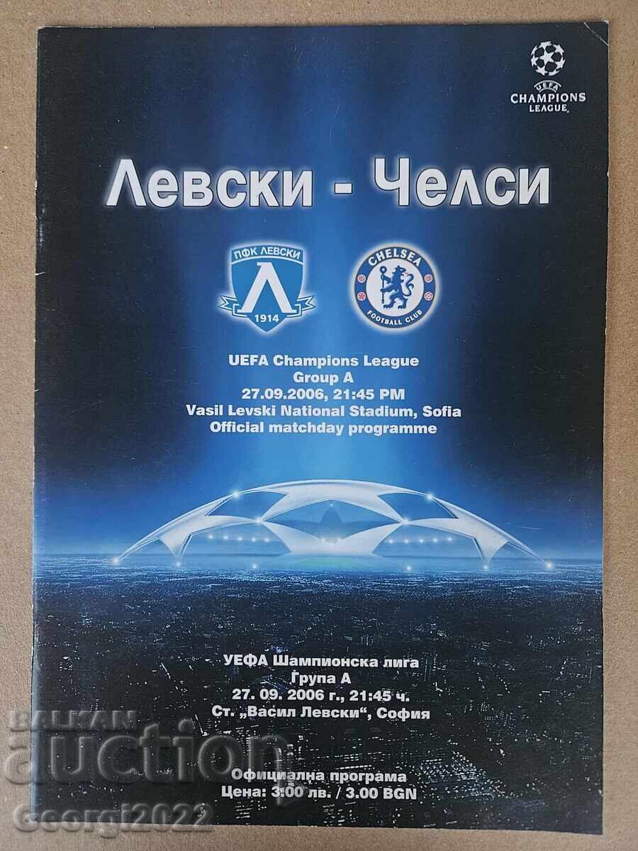 Levski Chelsea Champions League 2006