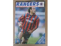 Glasgow Rangers - Levski Champions League 1993