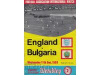 England - Bulgaria 1968 Gundi
