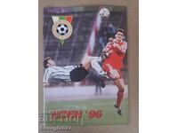 BFS Autumn 96 Program