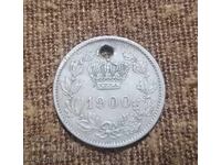 Ρουμανία - 20 bani 1900, διάτρητο