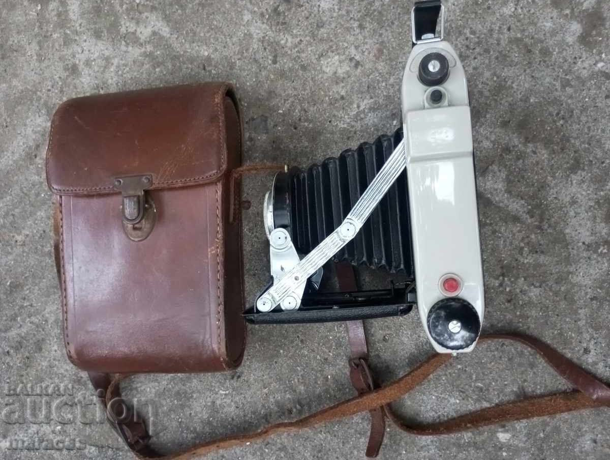 Livrarea Aparat foto vechi Kodak tip mecanic