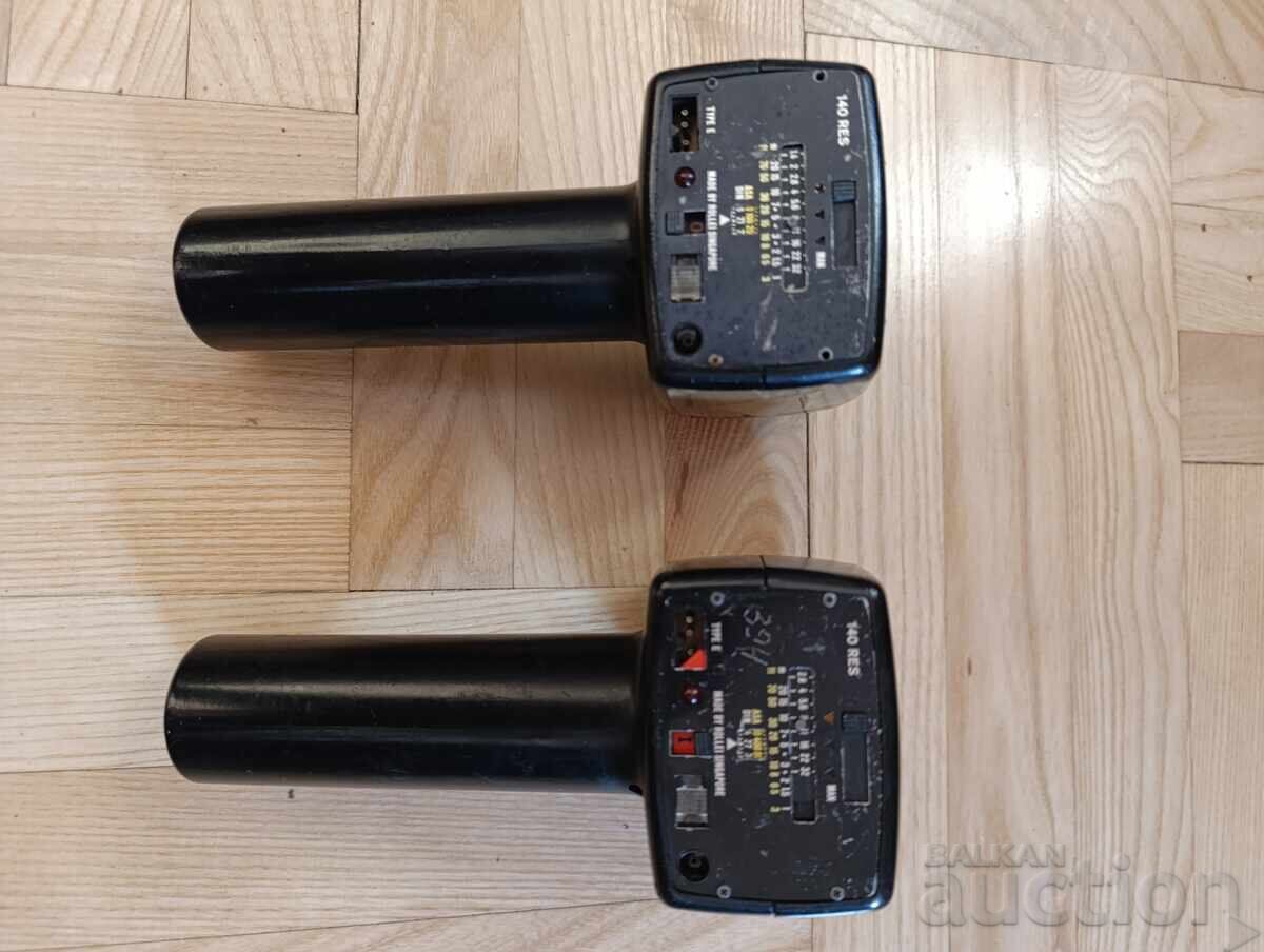 Аукцион Два броя светкавици Rollei, за части.