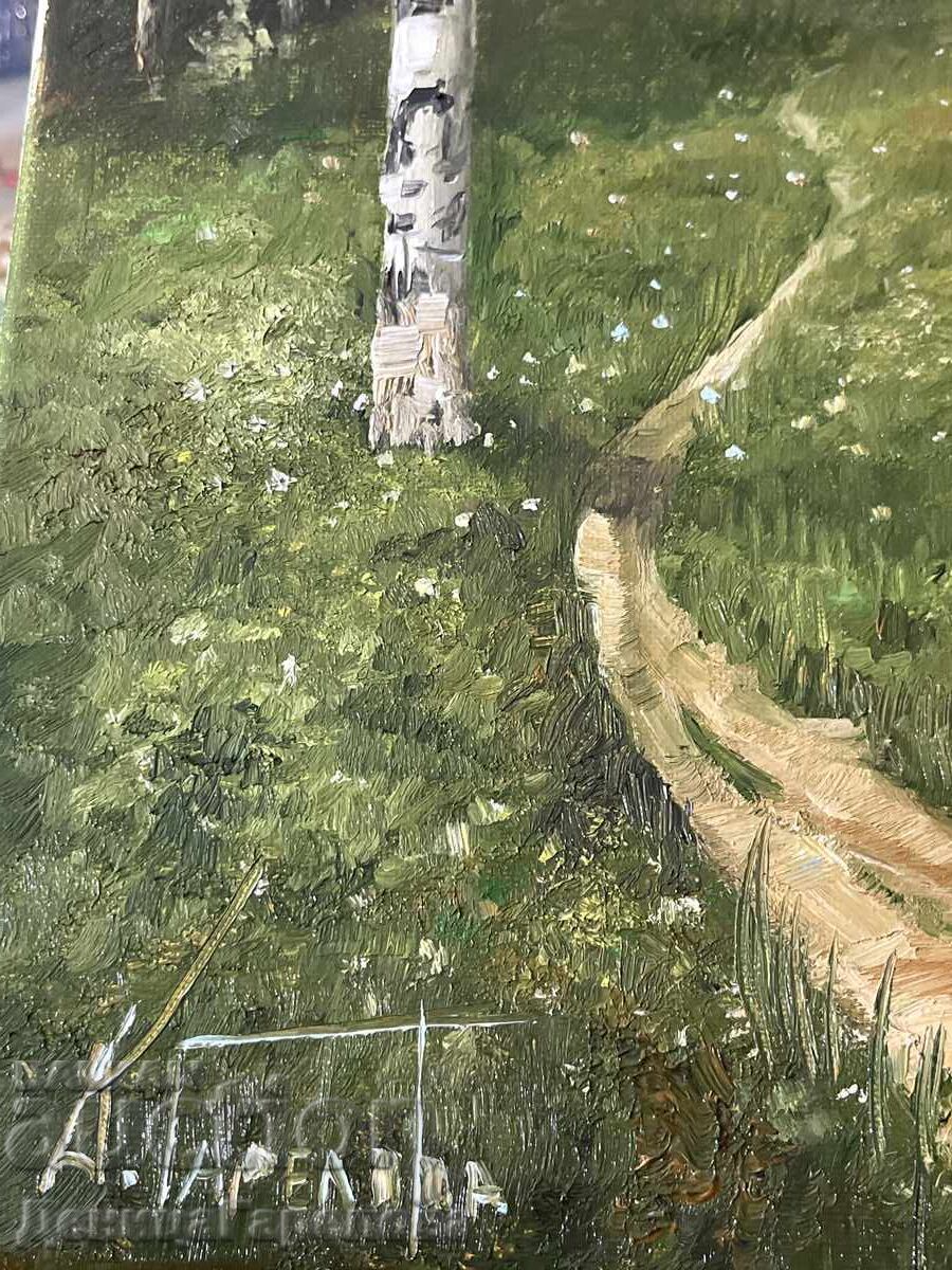 Παράδοση Δενίτσα Γκαρέλοβα πίνακας 50/40 "Δασικό τοπίο"