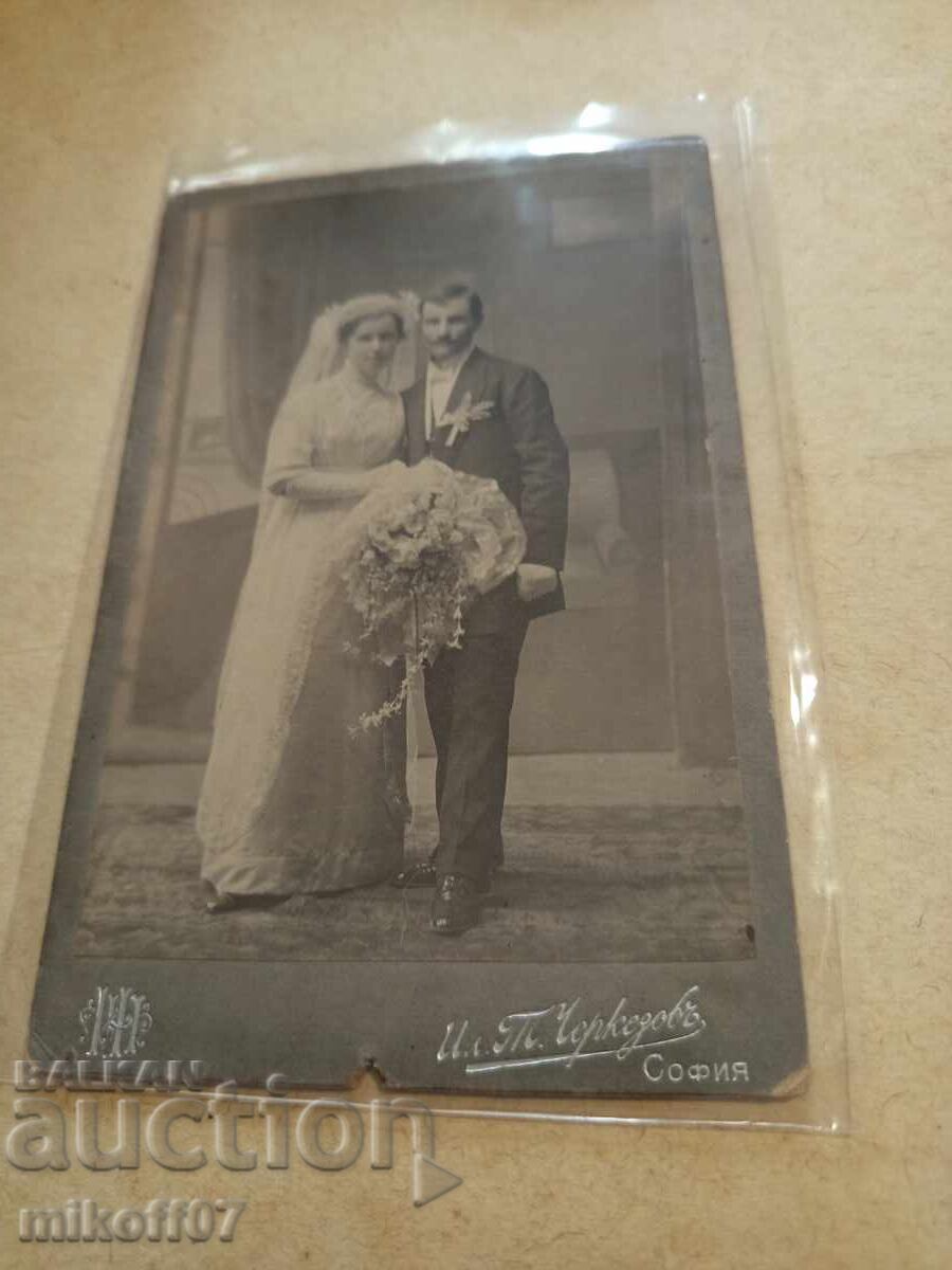 Φωτογραφία από χαρτόνι, φωτογραφία Τσερκέζοφ, Σόφια