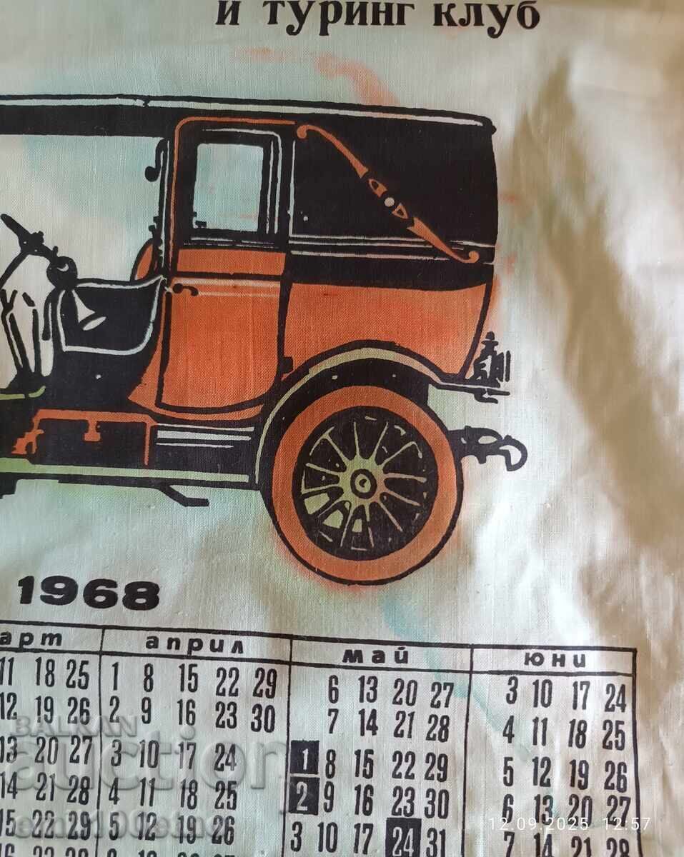 Delivery of Bulgarian Automobile Touring Club 1968 Calendar