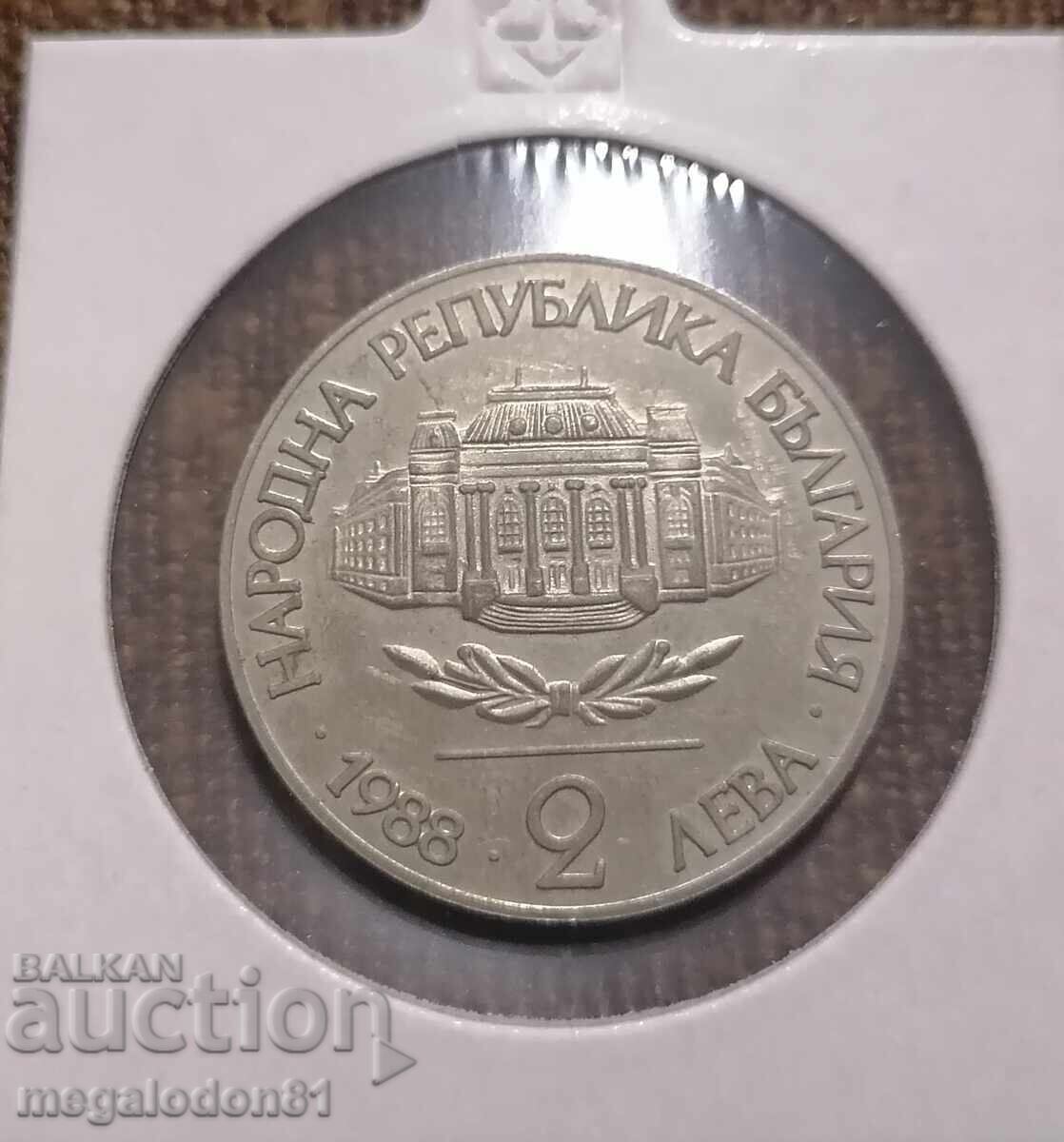 Bŭlgariya - 2 leva 1988, Σ.Ο. Κλ. Οχρίδσκι με τιμή 7.00 BGN | € 3.58