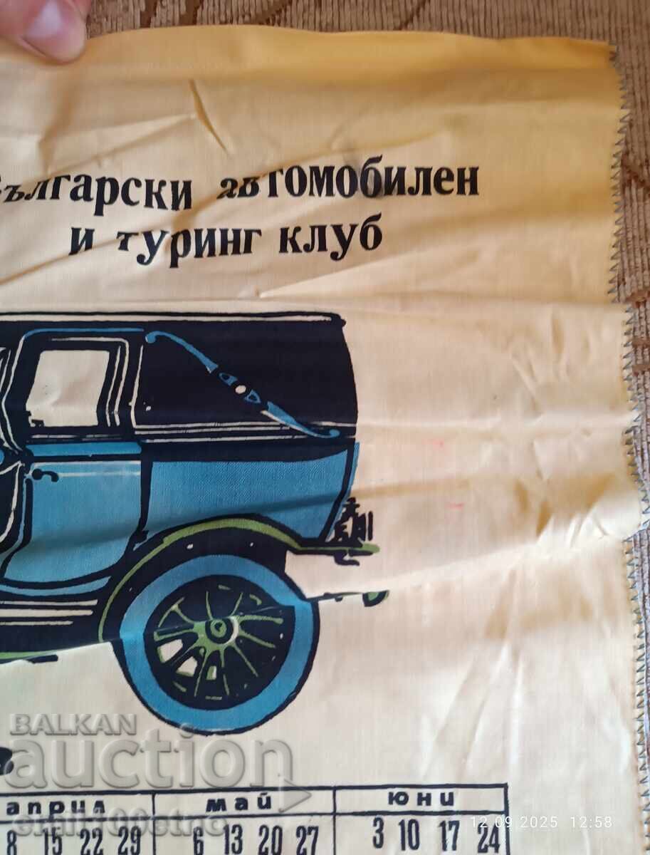 Delivery of Bulgarian Automobile Touring Club 1968 Calendar