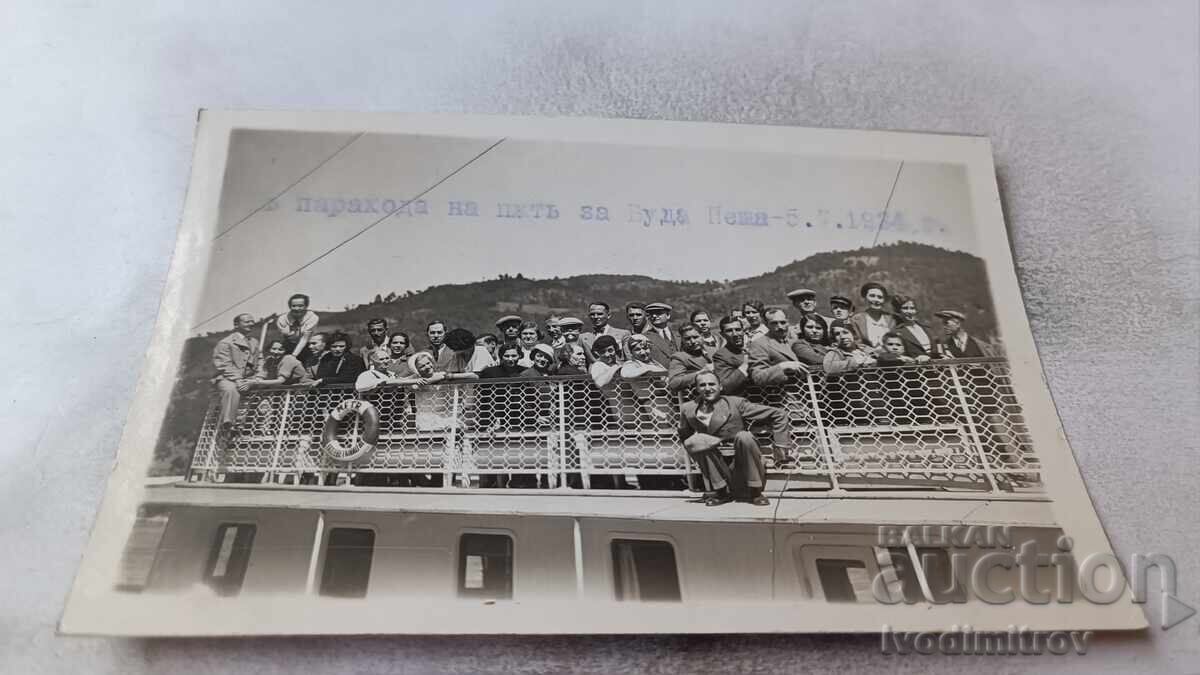 Photograph of passengers on a steamship en route to Budapest 1934 Photograph of passengers on a steamship en route to Budapest 1934