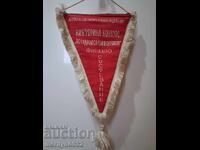 Premiul bulgar steagul social steag steag steag NRB