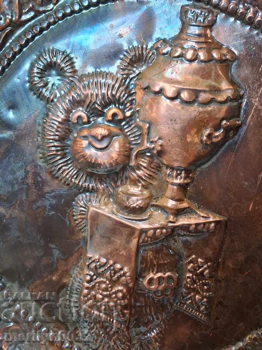 Επετειακό χάλκινο πάνελ αρκουδάκι Μίσα Ολυμπιάδα '80 ΕΣΣΔ με τιμή 85.00 BGN | € 43.46