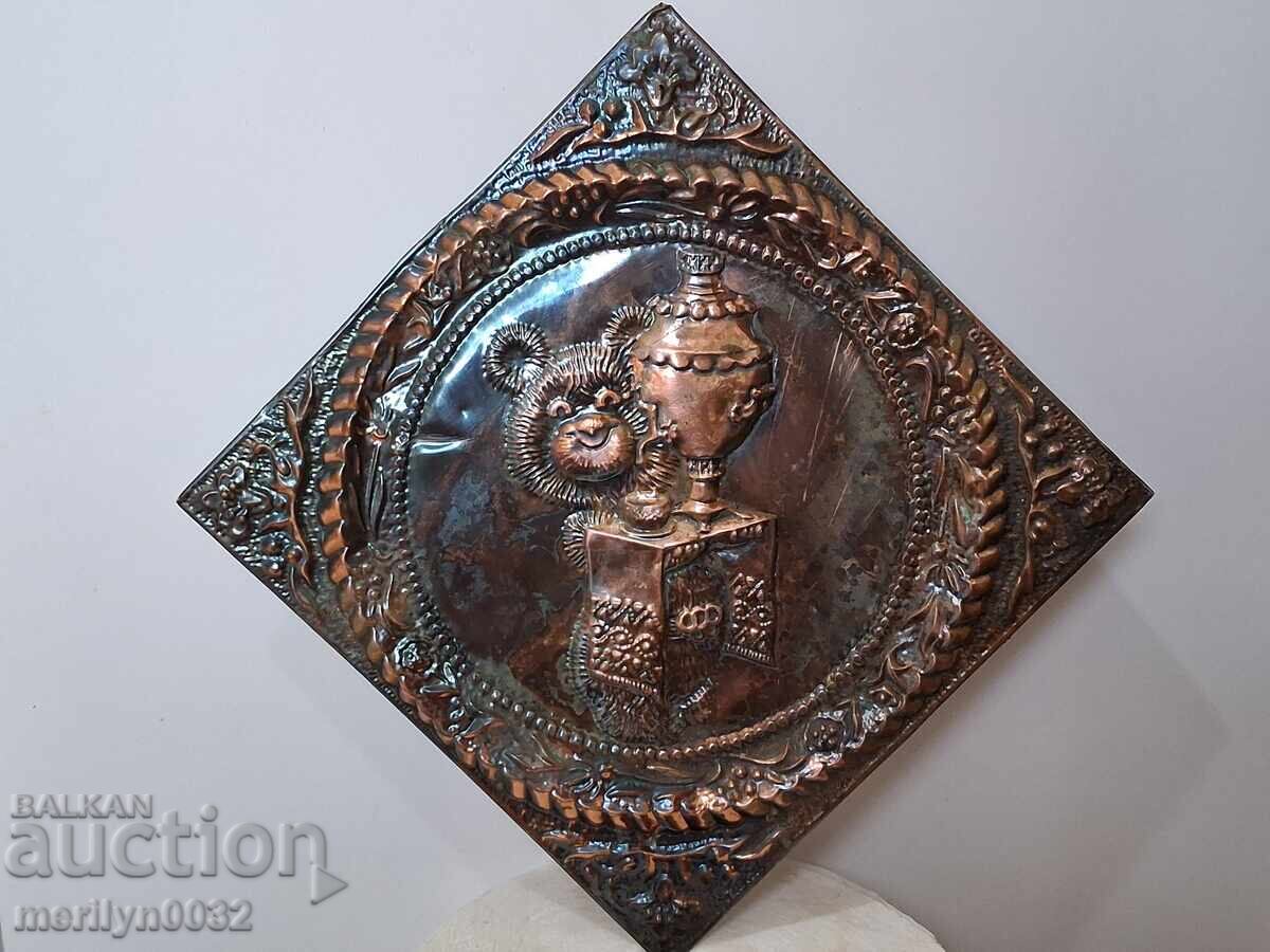 Επετειακό χάλκινο πάνελ αρκουδάκι Μίσα Ολυμπιάδα '80 ΕΣΣΔ