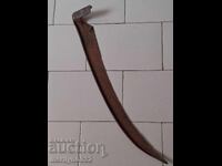 Παλιό σφυρήλατο κοπτικό δρεπάνι, σφυρήλατο σίδερο