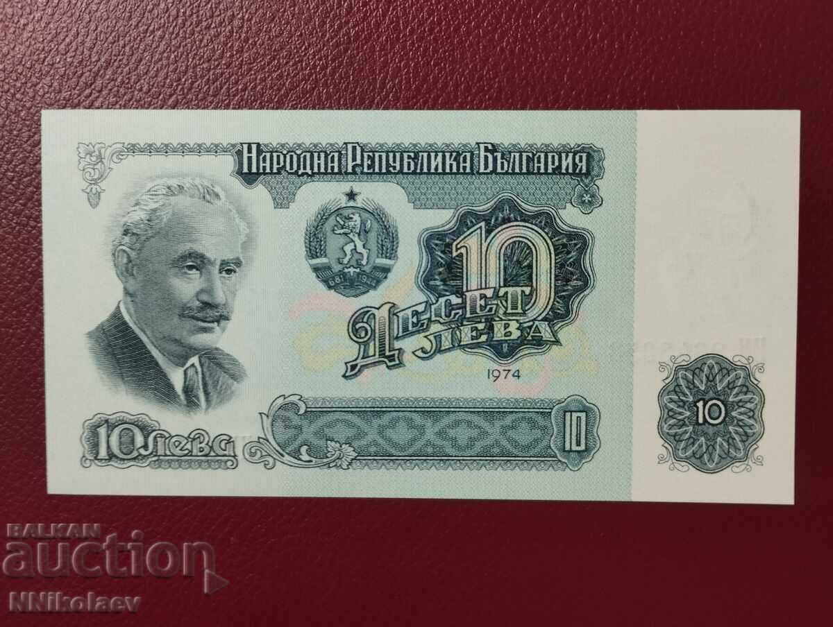 Δημοπρασία Bulgaria 10 BGN 1974. UNC Δημοπρασία Bulgaria 10 BGN 1974. UNC