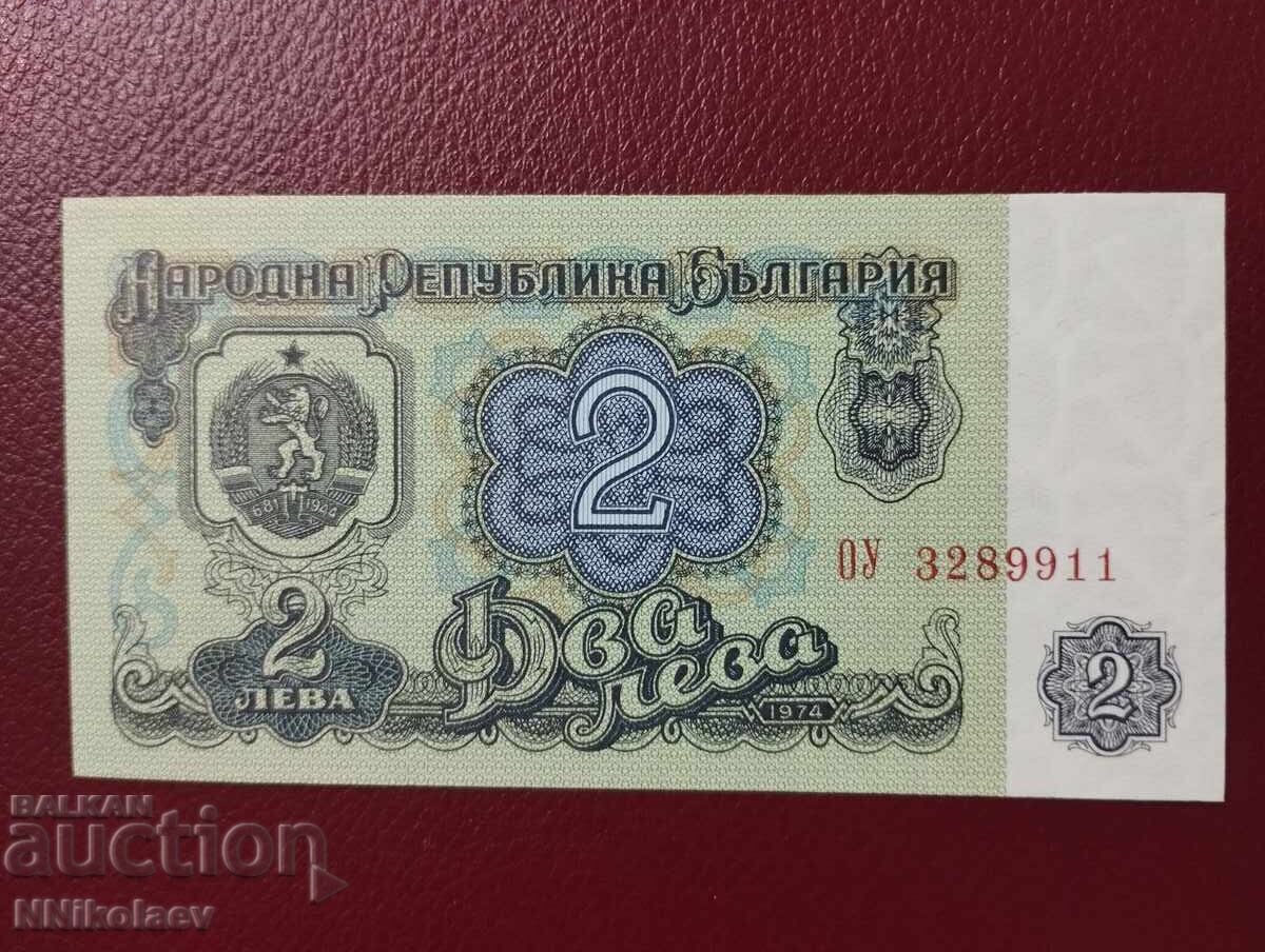 Bŭlgariya 2 leva 1974 έτος UNC με τιμή 5.00 BGN | € 2.56